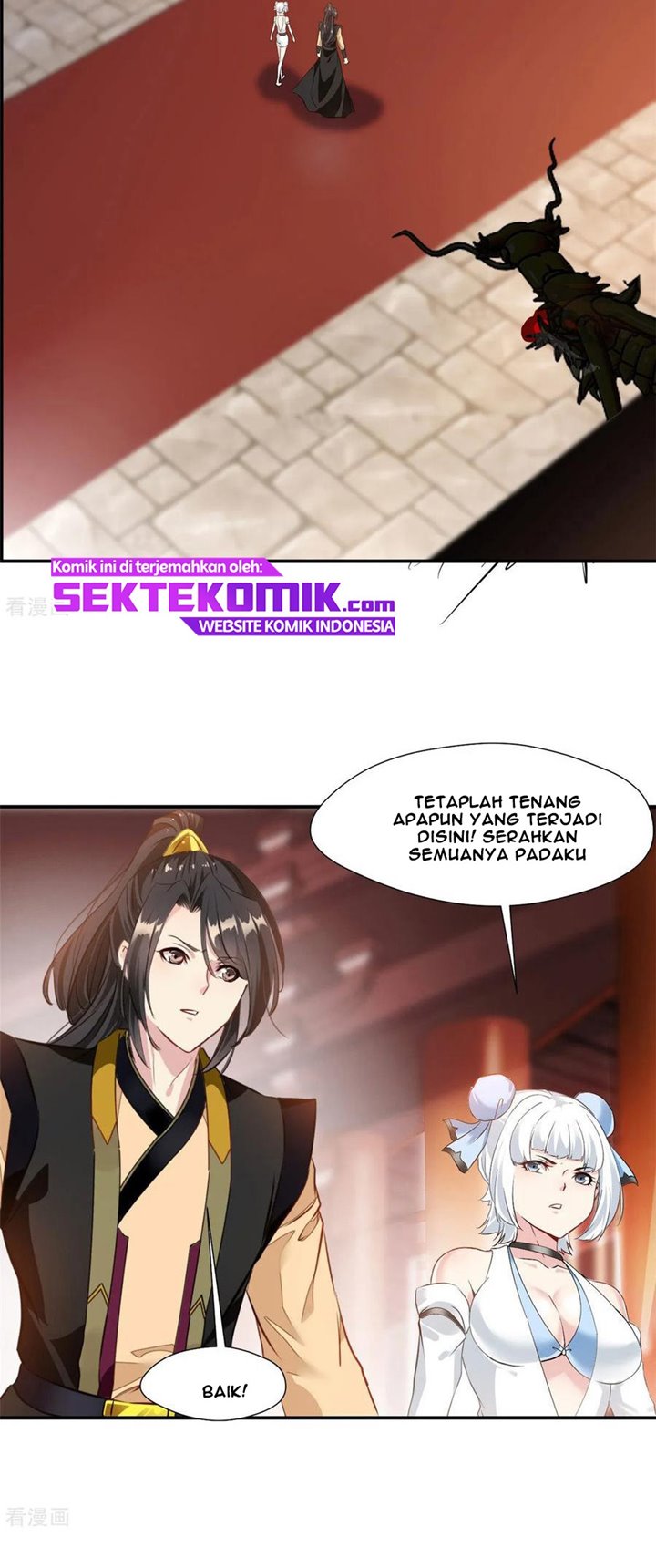 Jueshi Guzun (Peerless Ancient) Chapter 90 Gambar 3